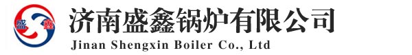 電鍋爐